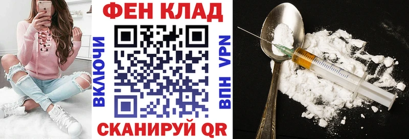 наркошоп Магадан Амфетамин 98%