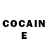 КЕТАМИН ketamine Goran Jecmenica