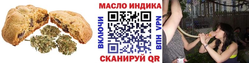 Cannafood конопля  как найти закладки  Магадан 
