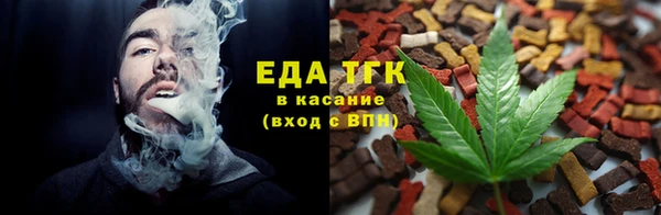 спиды Алексин