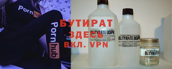 mdma Кедровый
