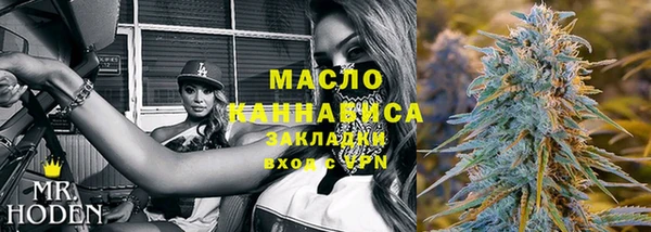 трава Абаза