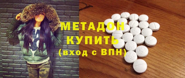 молекула духа Кизел