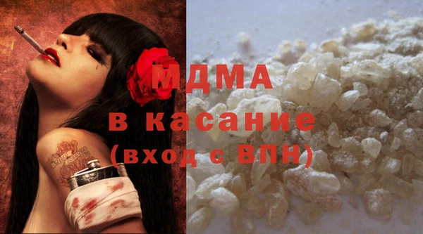мефедрон Алзамай