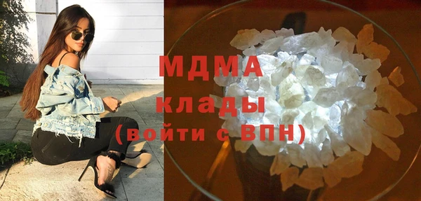мефедрон Алзамай