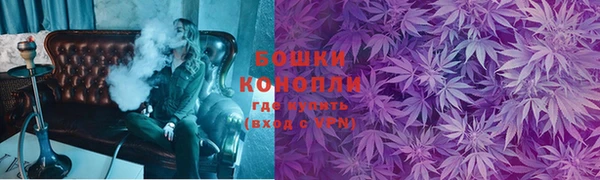 мефедрон VHQ Снежинск