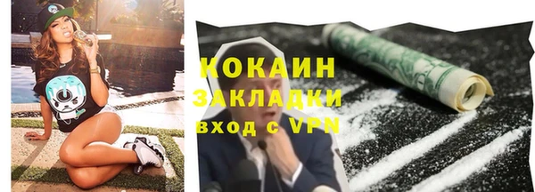 a pvp Снежногорск