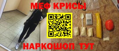 марихуана Коммунар