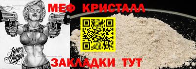 марихуана Коммунар