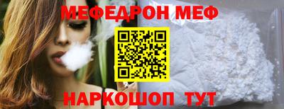марихуана Коммунар