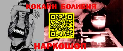 спиды Конаково