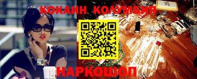 спиды Конаково