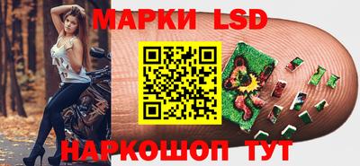 спиды Конаково