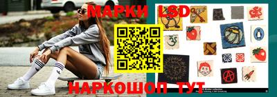 марихуана Коммунар