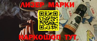 спиды Конаково