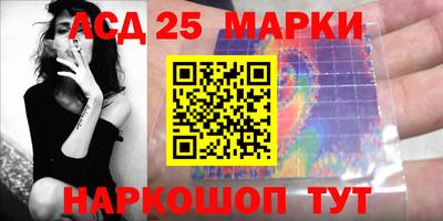 кокаин Комсомольск-на-Амуре