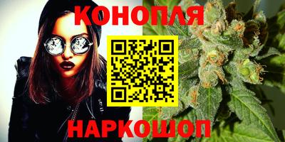 спиды Конаково