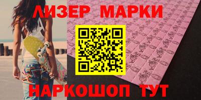 спиды Конаково