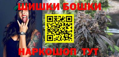 спиды Конаково