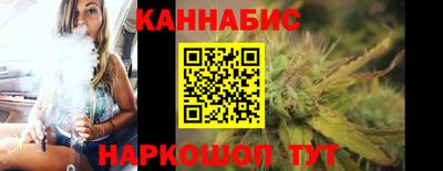 кокаин Комсомольск-на-Амуре