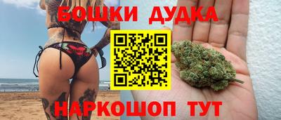 спиды Конаково