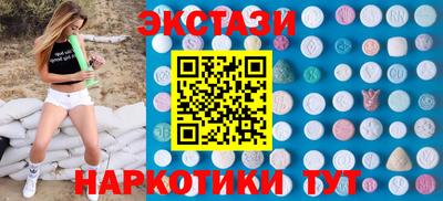 марихуана Коммунар