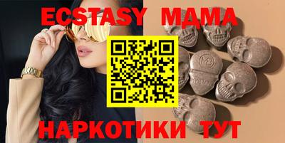 спиды Конаково