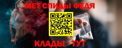 кокаин Комсомольск-на-Амуре