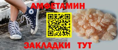 марихуана Коммунар