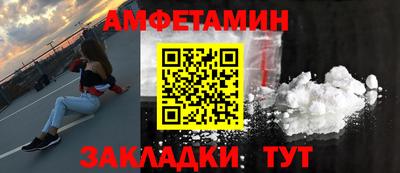 марихуана Коммунар