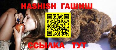 марихуана Коммунар