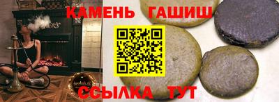 кокаин Комсомольск-на-Амуре