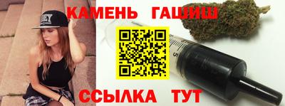 марихуана Коммунар