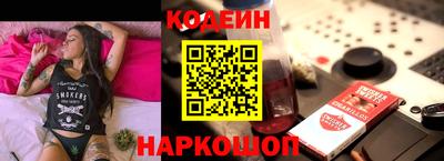 спиды Конаково