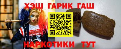 кокаин Комсомольск-на-Амуре