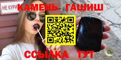 кокаин Комсомольск-на-Амуре