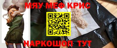 дмт Краснодар