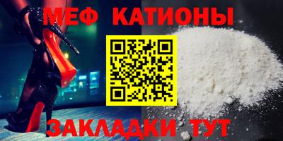 марихуана Коммунар