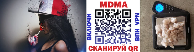 MDMA VHQ  Магадан 